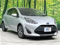 2017 Toyota AQUA