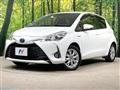 2017 Toyota Vitz