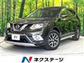 2014 Nissan X-Trail