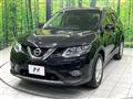 2015 Nissan X-Trail