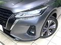 2021 Nissan KIX