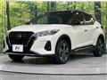 2021 Nissan KIX