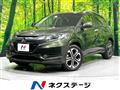 2015 Honda VEZEL
