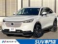 2021 Honda VEZEL