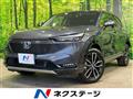 2021 Honda VEZEL