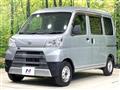 2019 Daihatsu Hijet Cargo