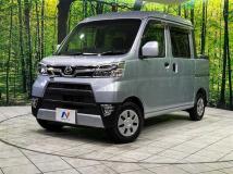 2018 Daihatsu Hijet Cargo