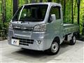 2015 Daihatsu Hijet Truck