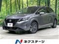 2023 Nissan Note