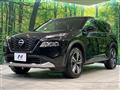 2024 Nissan X-Trail