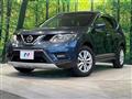2015 Nissan X-Trail