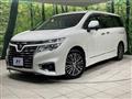 2014 Nissan Elgrand