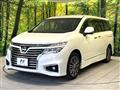 2017 Nissan Elgrand