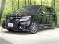 2017 Nissan Elgrand