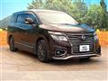 2017 Nissan Elgrand