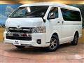 2025 Toyota Hiace Wagon