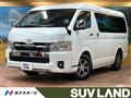 2025 Toyota Hiace Wagon