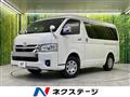 2023 Toyota Hiace Wagon