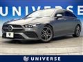 2019 Mercedes-Benz CLA Shooting Brake