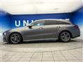 2019 Mercedes-Benz CLA Shooting Brake