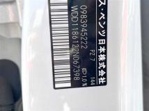 2019 Mercedes-Benz CLA Shooting Brake