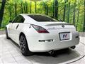 2008 Nissan Fairlady Z