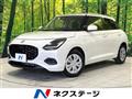 2024 Suzuki Swift