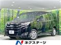 2020 Toyota Noah