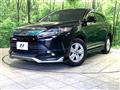 2017 Toyota Harrier