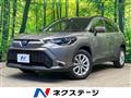 2023 Toyota CorollaCross