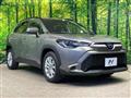 2023 Toyota CorollaCross