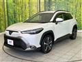2023 Toyota CorollaCross