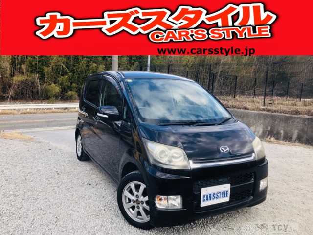 2006 Daihatsu Move Custom