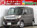2014 Daihatsu Tanto Custom