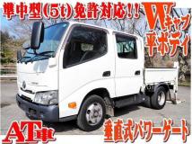 2020 Toyota Dyna Truck