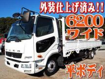 2011 Mitsubishi Fighter