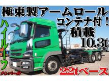 2015 Mitsubishi Mitsubishi Others