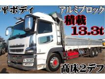 2012 Mitsubishi Mitsubishi Others