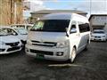 2005 Toyota Hiace Wagon