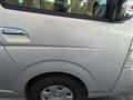 2005 Toyota Hiace Wagon