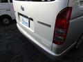 2005 Toyota Hiace Wagon