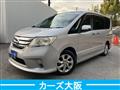 2011 Nissan Serena