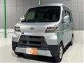 2020 Daihatsu Hijet Cargo