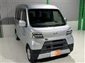 2020 Daihatsu Hijet Cargo