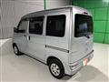 2020 Daihatsu Hijet Cargo