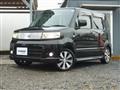 2007 Suzuki Wagon R