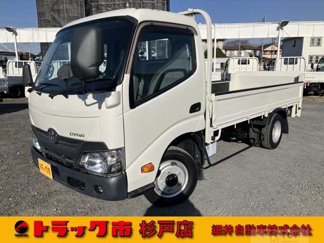 2017 Toyota Dyna Truck