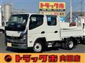2024 Mitsubishi Canter