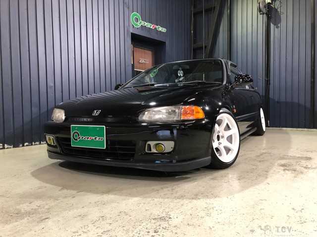 1995 Honda Civic Coupe