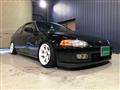 1995 Honda Civic Coupe